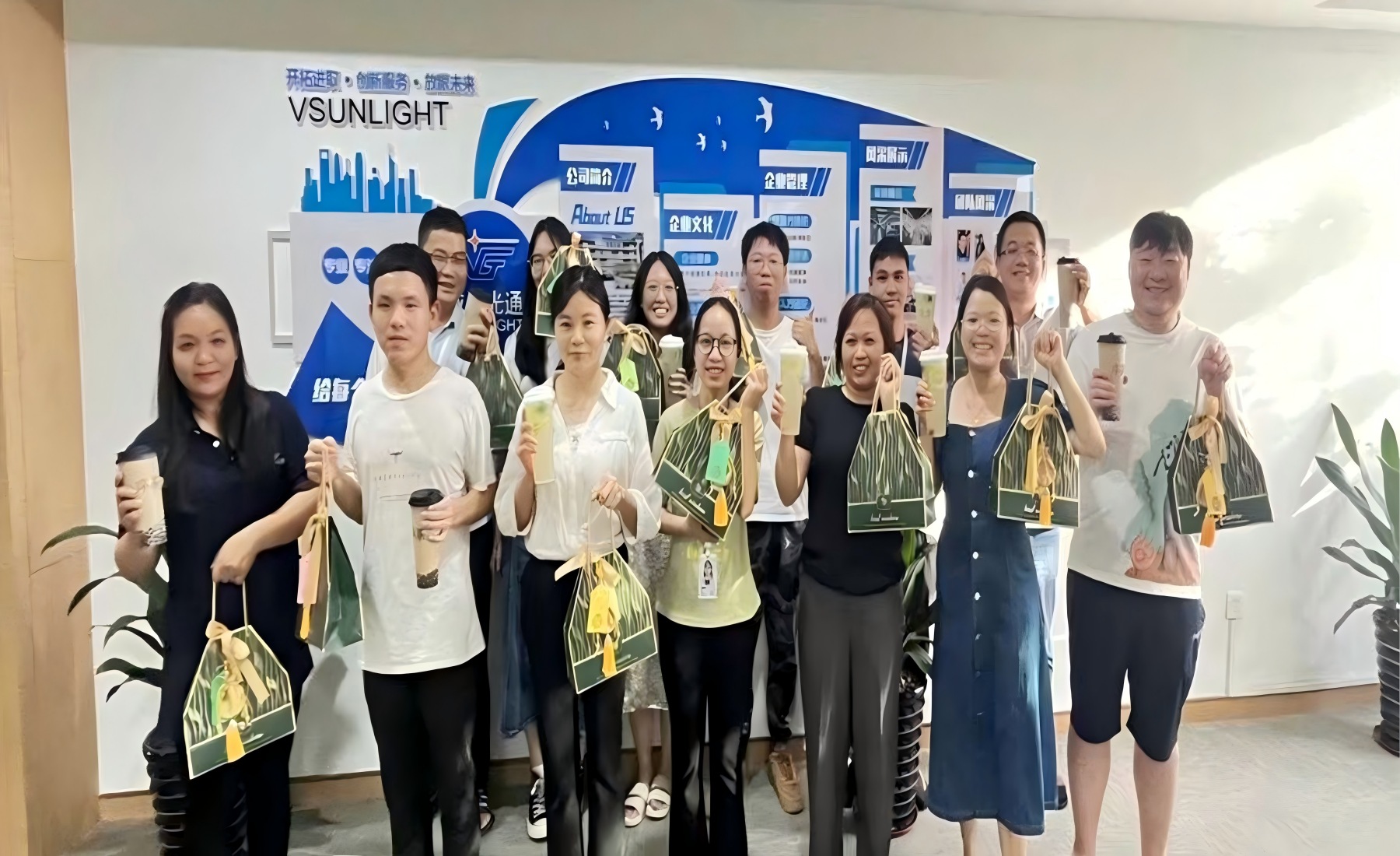 Good Luck For Dragon Boat Festival