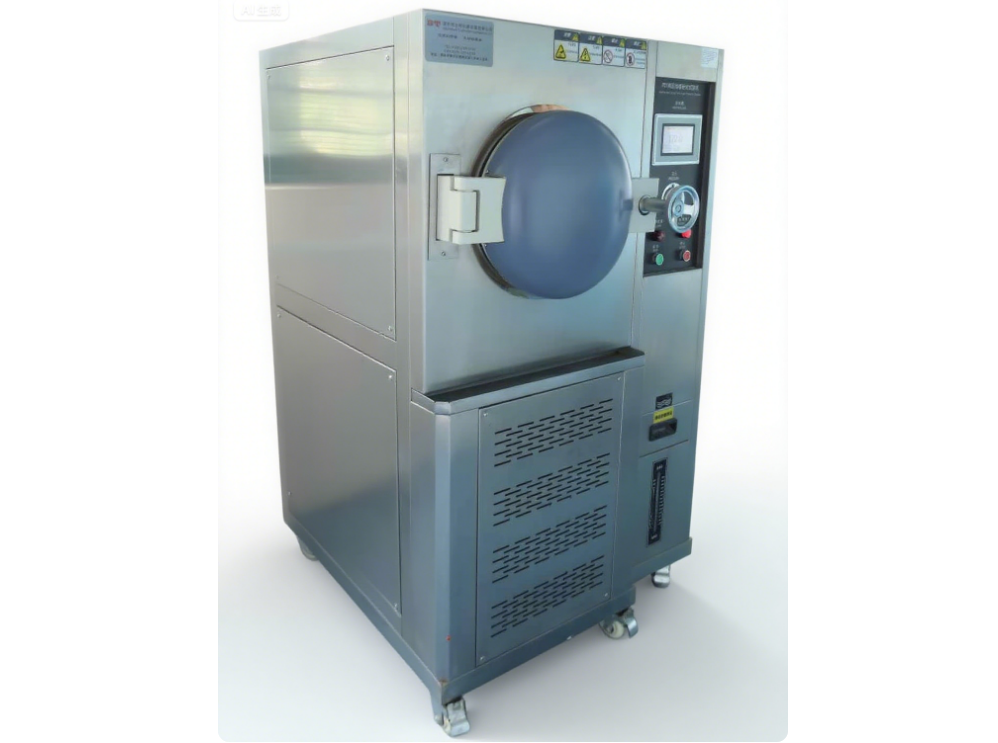 High temperature and pressure test
