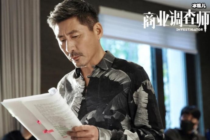 上海商业调查公司：火眼金睛，洞察...