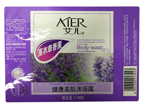 模内标签如何选择材料