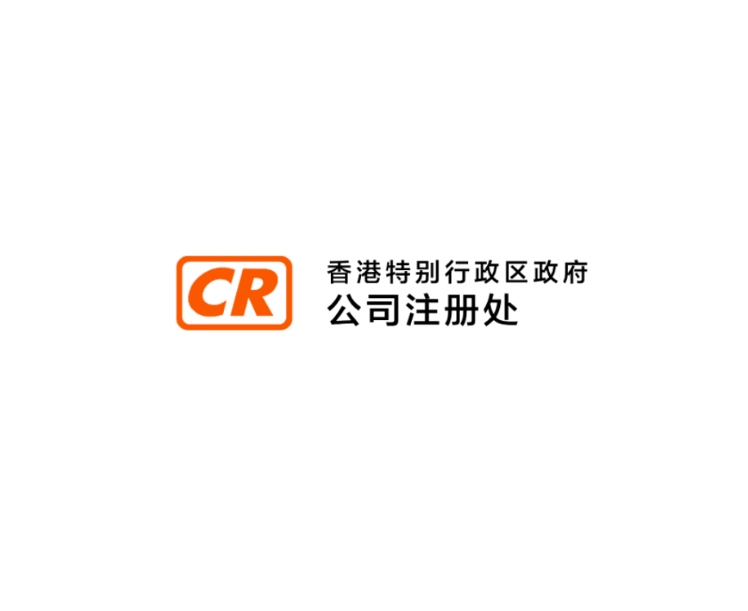 信託或公司服務提供者發牌製度
