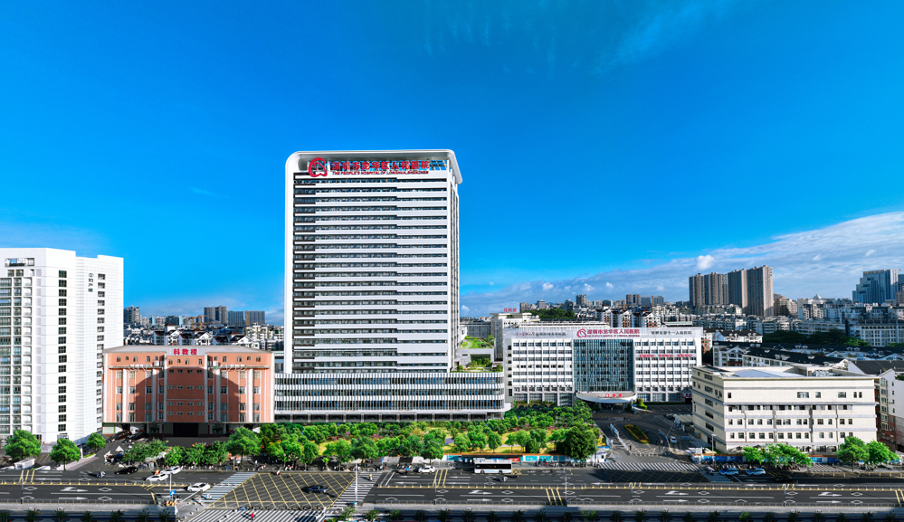 深圳市龙华区人民医院