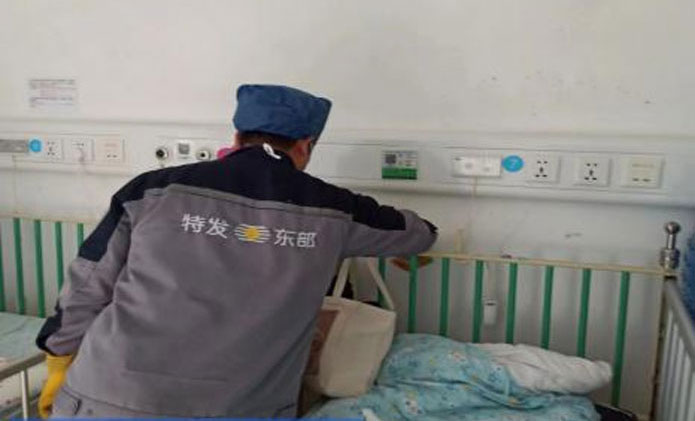 深圳市儿童医院