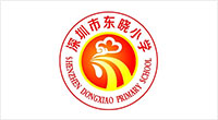 深圳市东晓小学