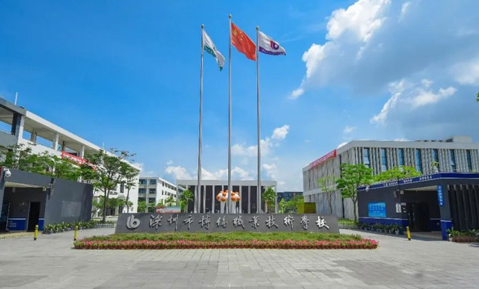 深圳市博伦职业技术学校