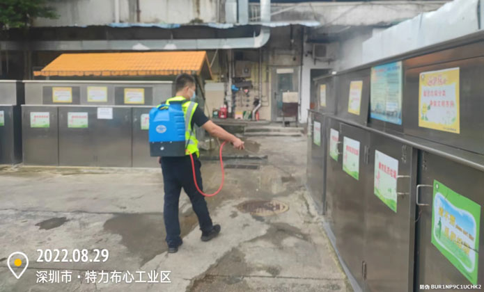 特力布心工业区