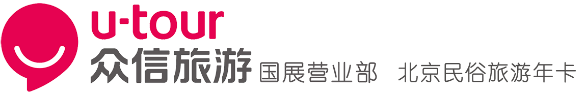 众信旅游官网