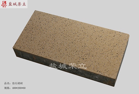 仿石材pc砖在生产中出现的问题吗？