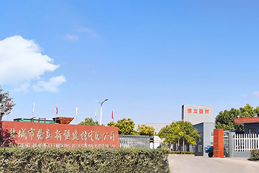 正大门