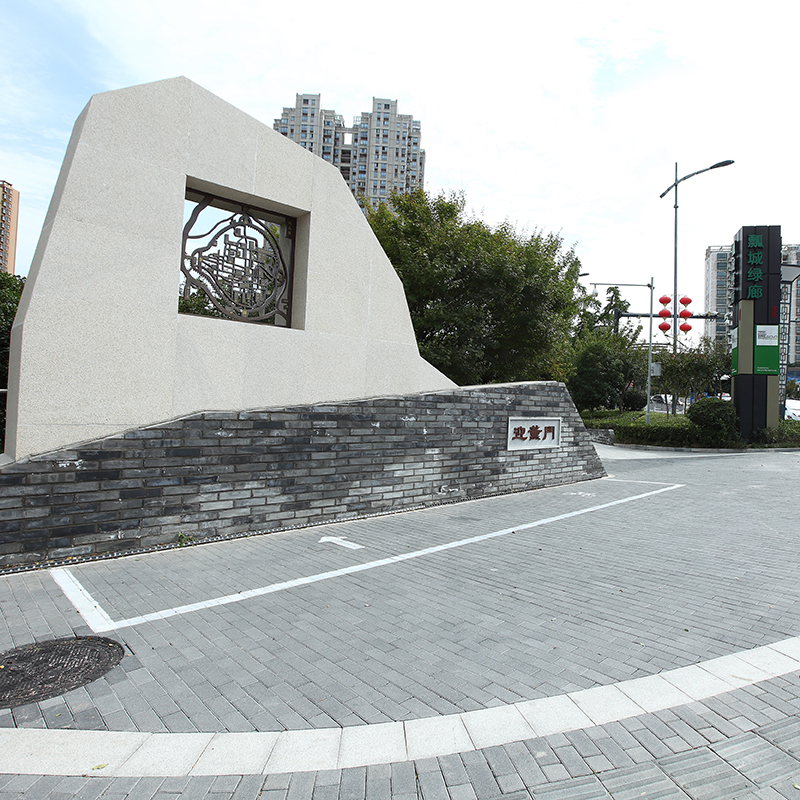 盐城市区瓢城绿廊