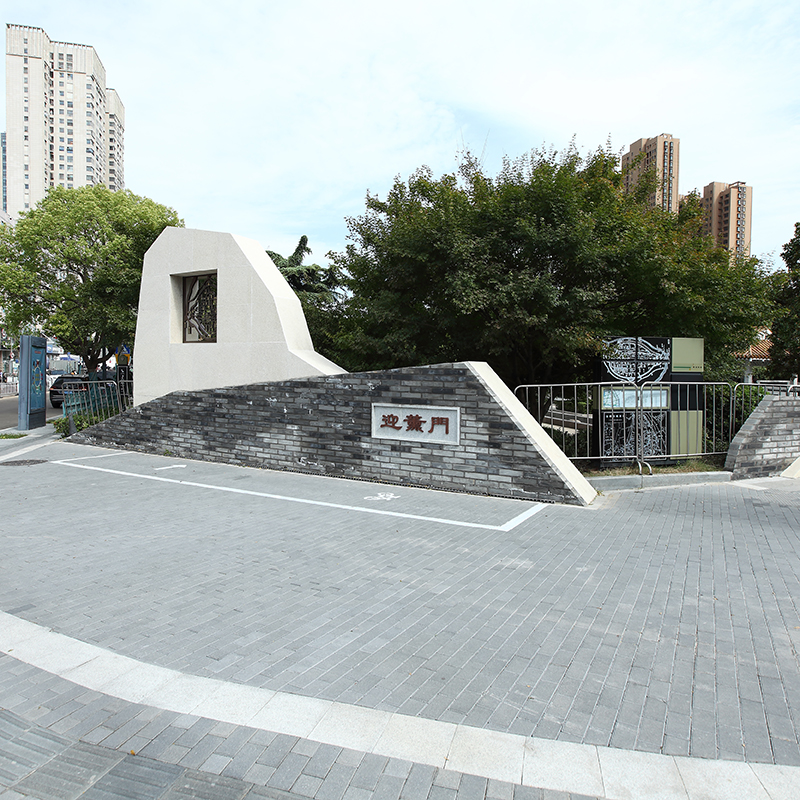 盐城市区瓢城绿廊