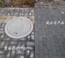实景对比2