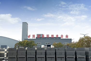厂房车间