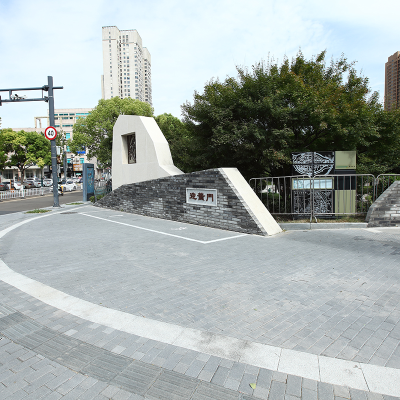 盐城市区瓢城绿廊