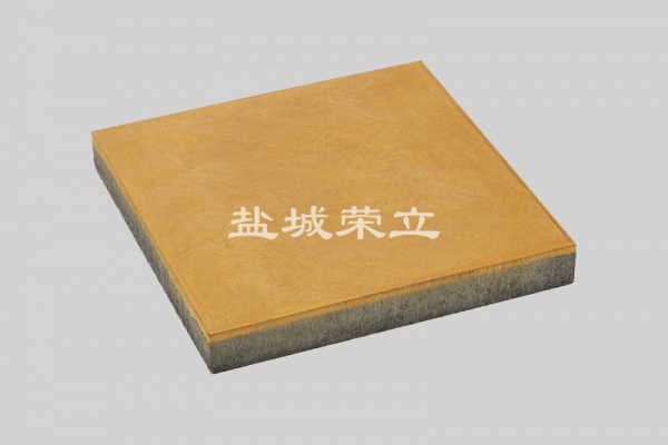 仿石型清水面路面砖（黄）