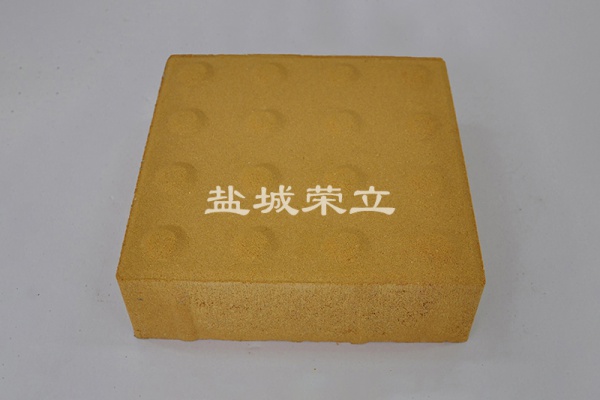 通体黄色盲点砖