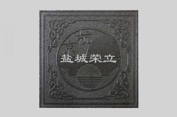 雕刻