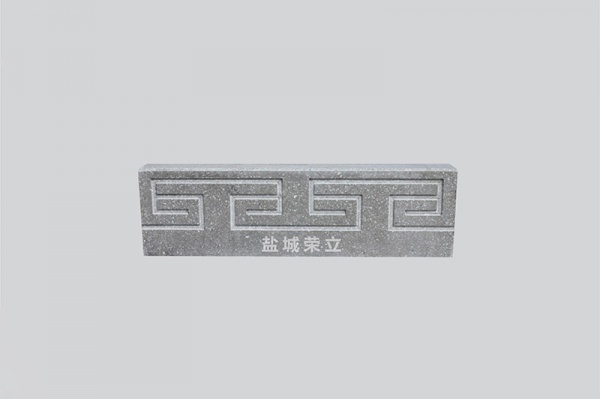 雕刻