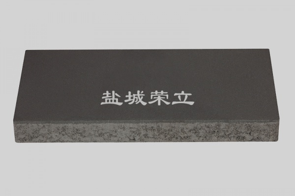 混凝土平石