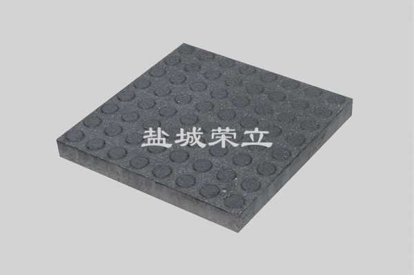 盲点