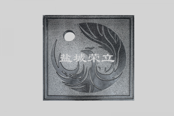 荣立雕刻