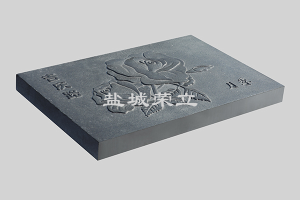 欧赛姆石定制路面砖