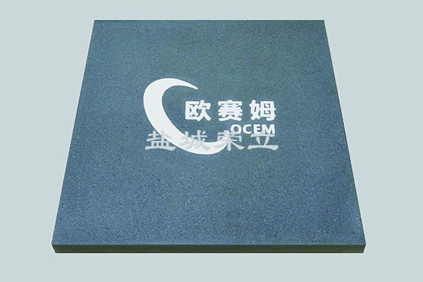 欧赛姆石定制路面砖