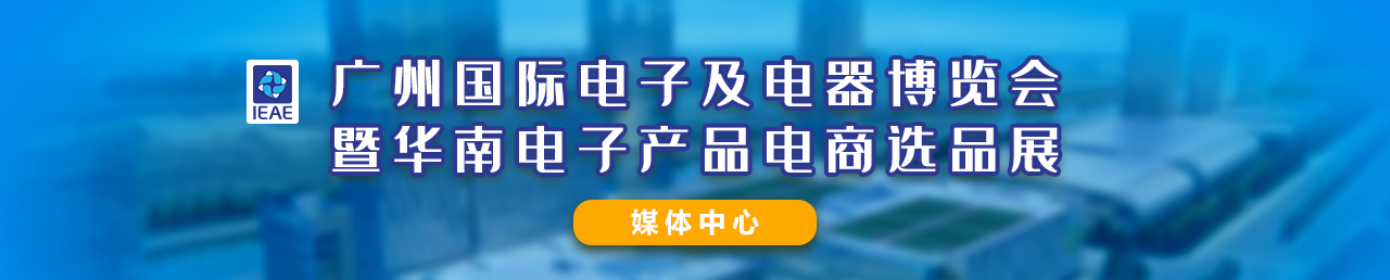 图片展示