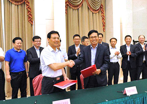 某政府与燃气公司合作会议