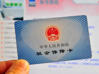 先“上锁”，后“清路”！药店纳入门诊统筹又出新招