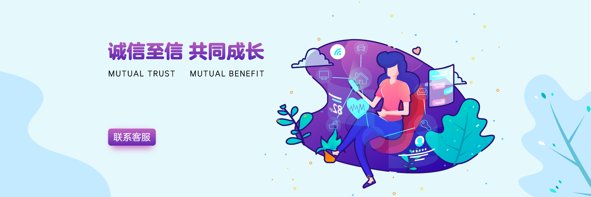 天上虹翻译-质量保证