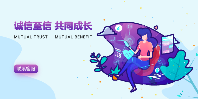 天上虹翻译-翻译质量