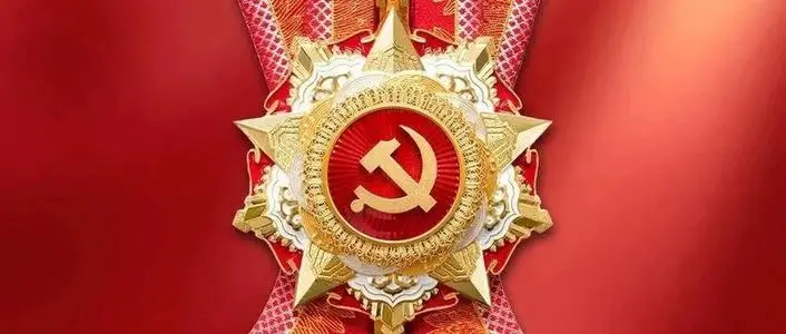 [新闻翻译]-七一勋章背后的翻译知识分享