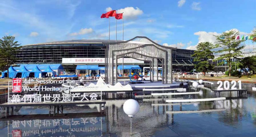 [旅游翻译]-从世界遗产大会看旅游翻译中的专有名词