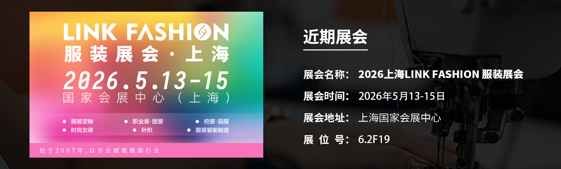 图片展示