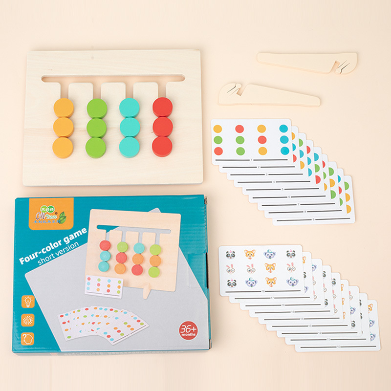 Kids board game（OC-BG001）