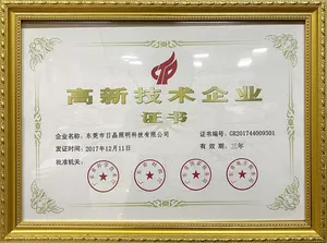 图片展示
