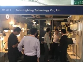 即将到来的展览——来自日晶照明 2020