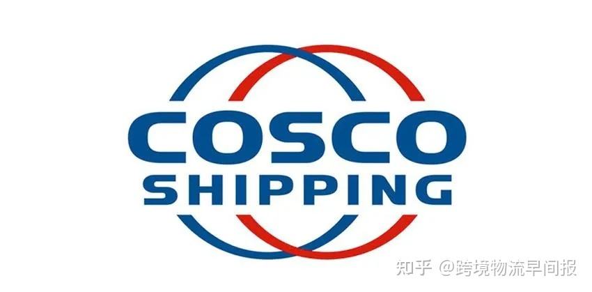COSCO