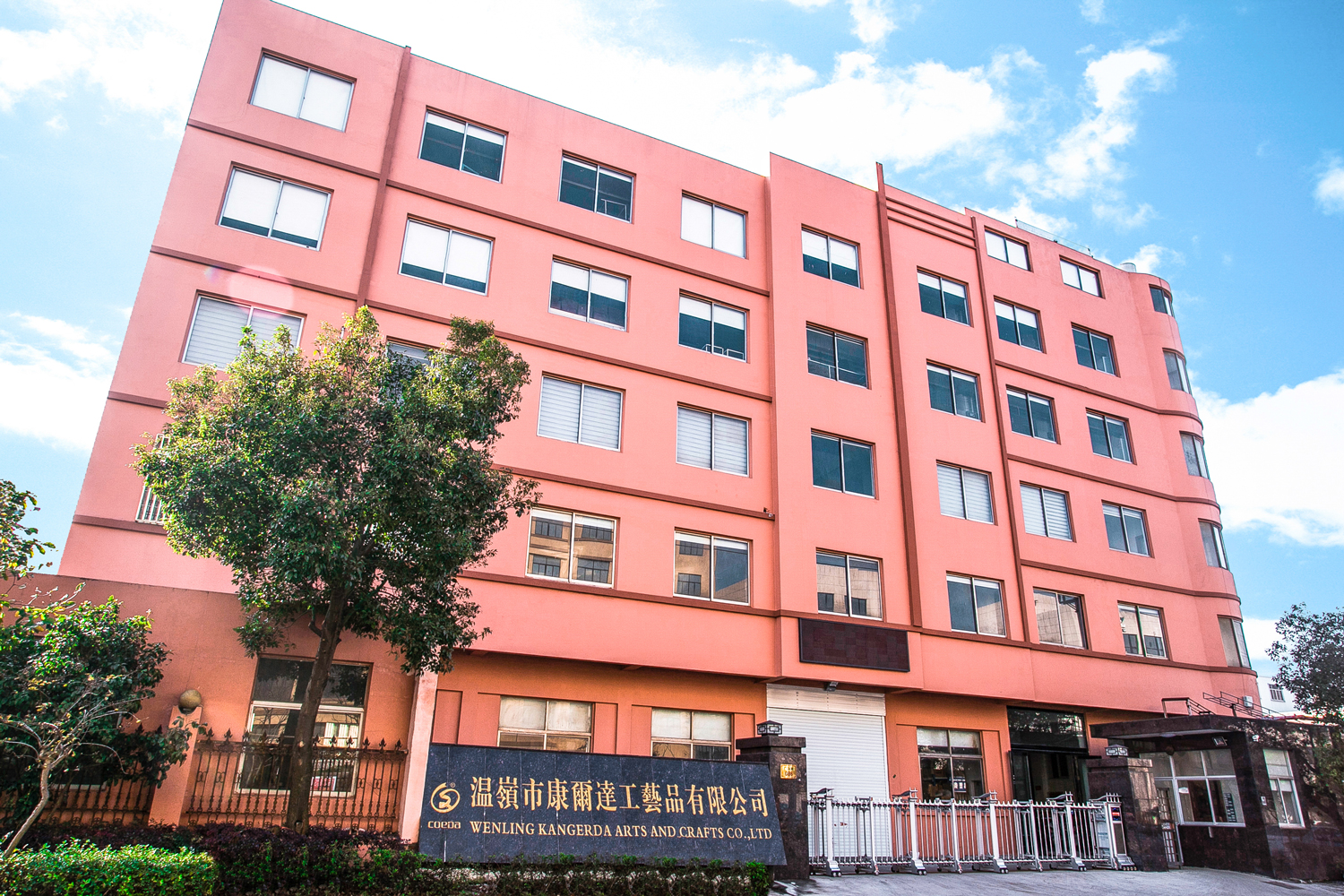 图片展示