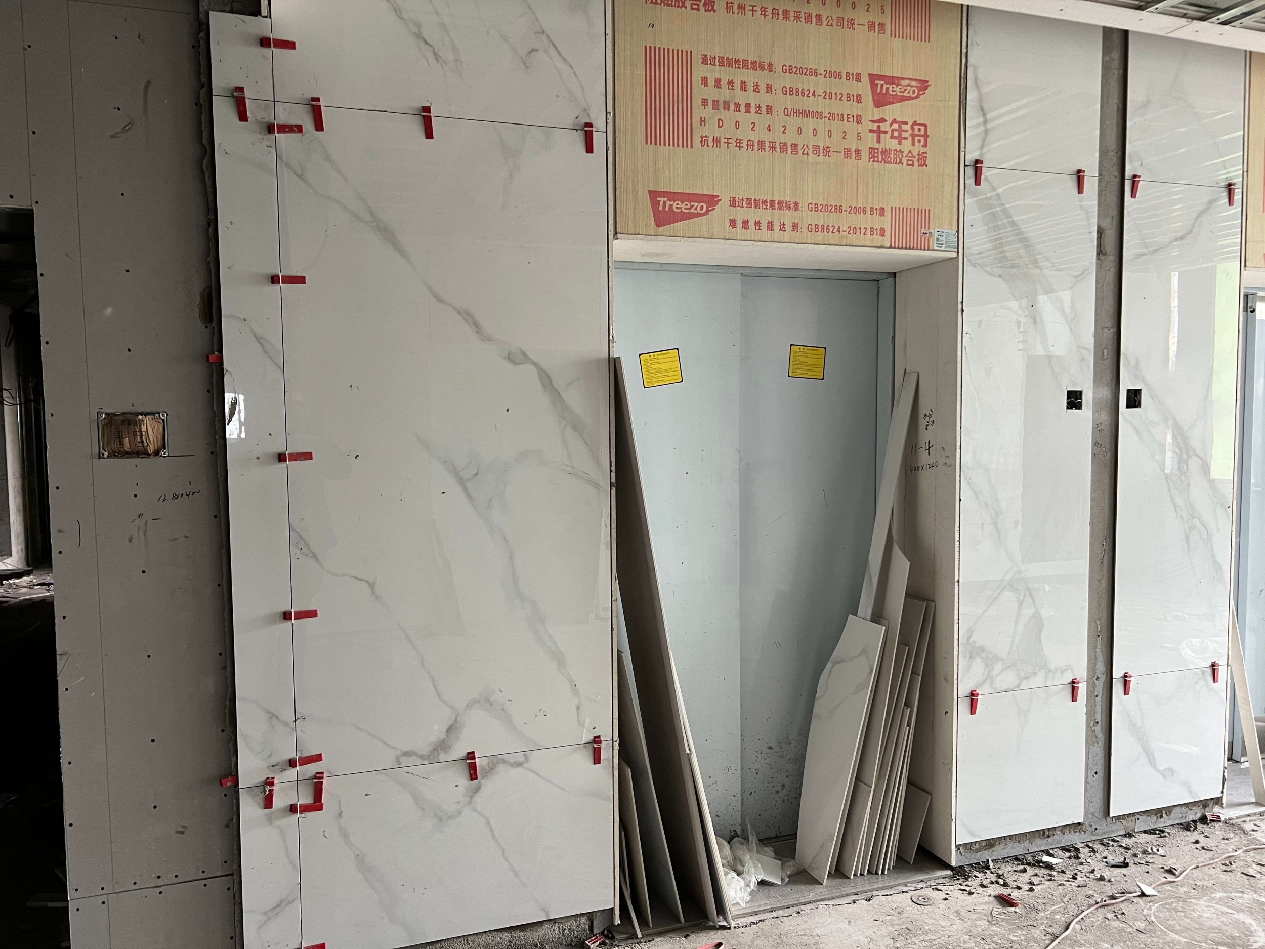 Ward corridor · lift lobby