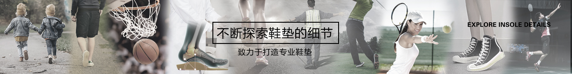 图片展示