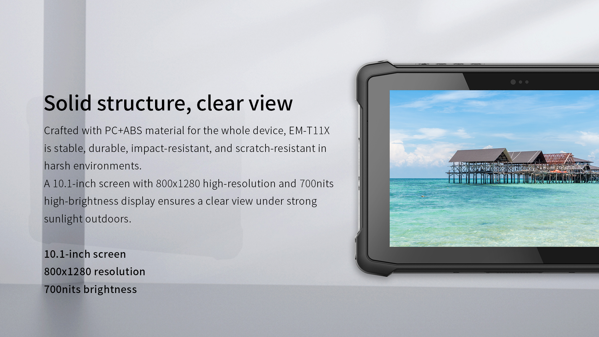 EMT11X 10 Inch Android 12 Rugged Tablet MIL-STD-810G Explosion& Portable2