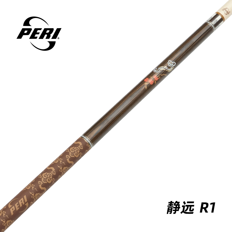 狮柿顺利·杆杆如意｜皮尔力静远 R1以匠心铸好杆，启台坛新境
