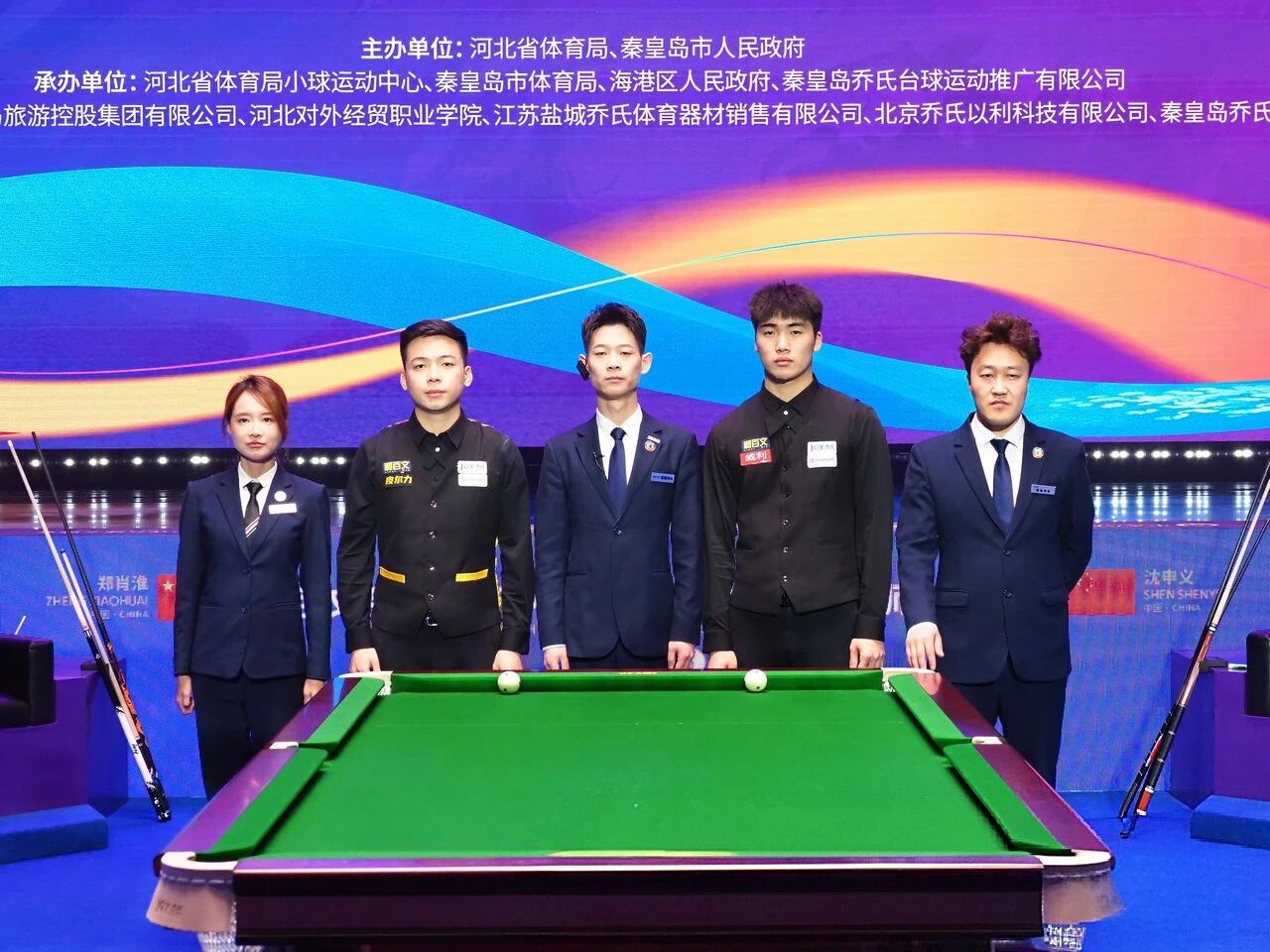 ***问鼎！皮尔力战队郑肖淮加冕中式八球大师赛全球总决赛冠军，皮尔力·太极水球杆铸就***传奇！