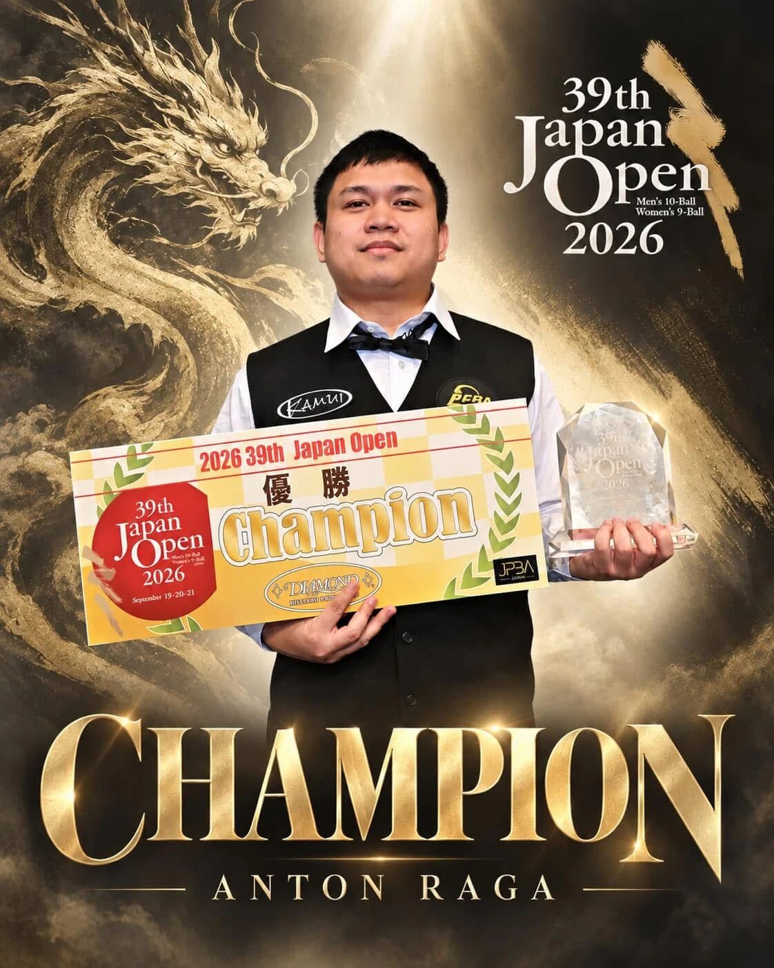 恭喜来力皮尔力代言人安东·拉加夺得2026第39届日本公开赛冠军！