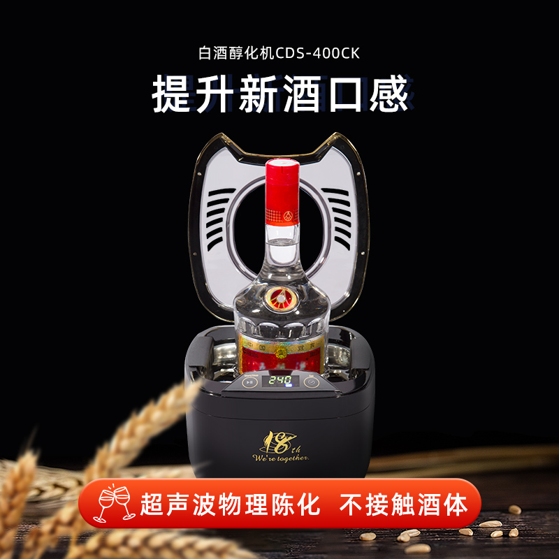 CD-400CK