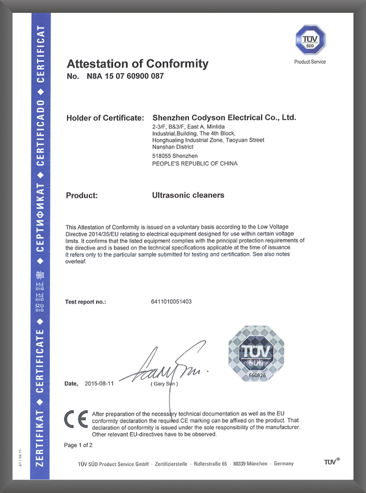 CE Patent certificate