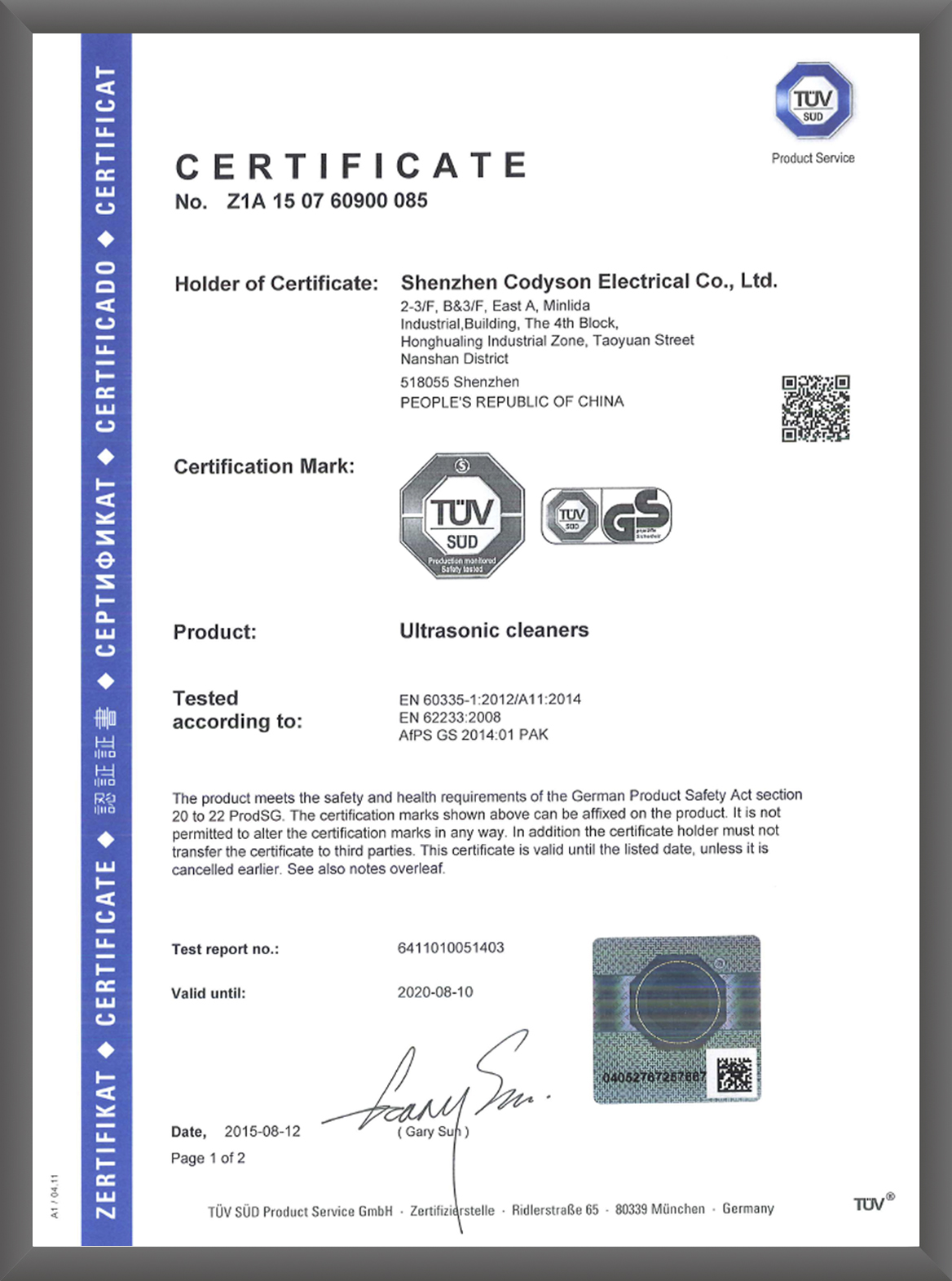 GS Patent certificate