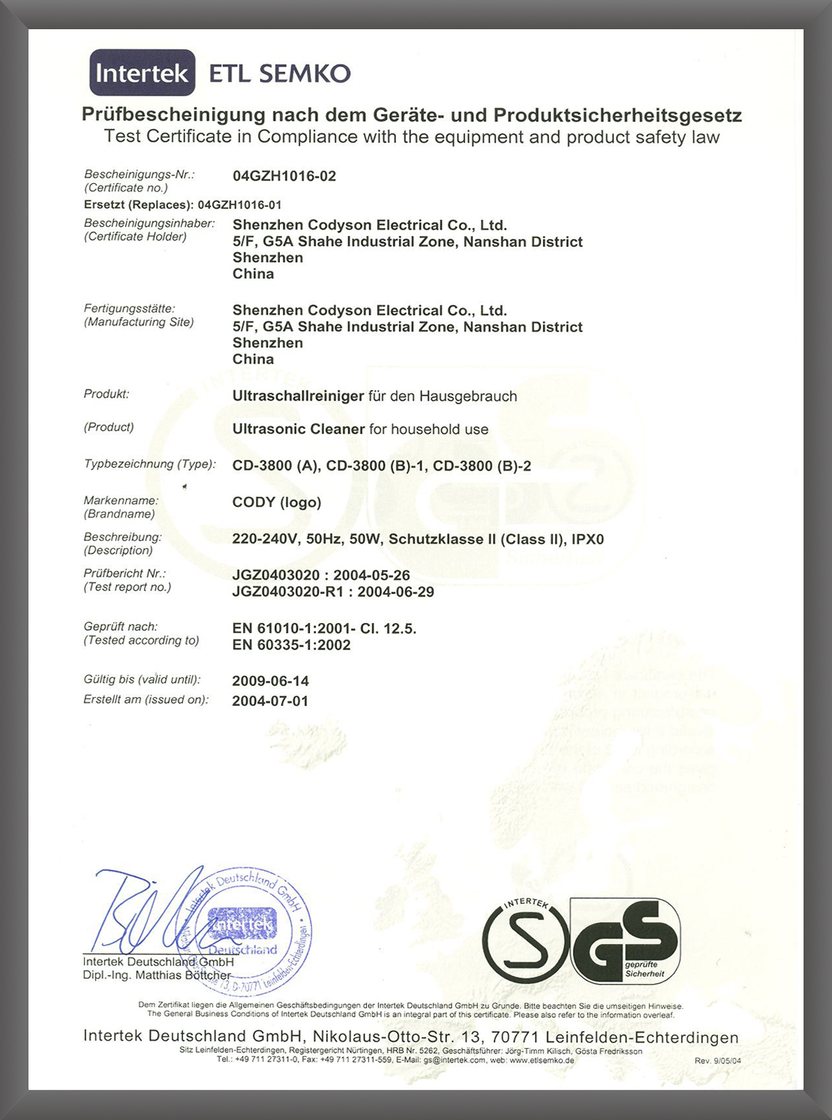INTERTEK